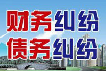 胜诉后债务人仍不付款怎么办？