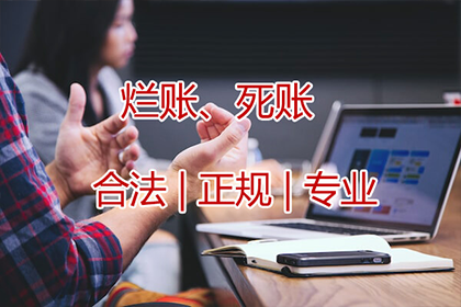 信用卡现金分期操作指南